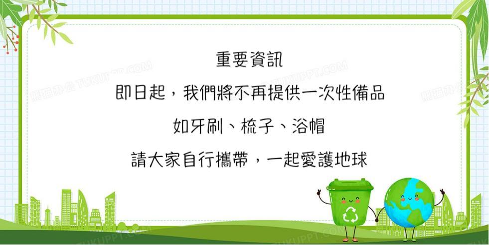 Meet A Miracle Apartamento Dongshan  Exterior foto
